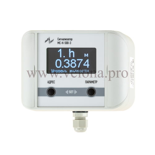 Сигнализатор многоканальный МС-К-500-3